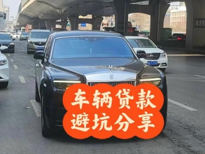 汉川汽车抵押贷款中押本不押车贷款需要什么材料?